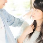 顔ニキビの位置で両思いか分かるって本当 片思い女性のための 恋愛成就マニュアル