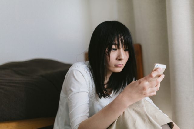 なんとなくわかる 職場恋愛で両思いの雰囲気ってどんなの 片思い女性のための 恋愛成就マニュアル